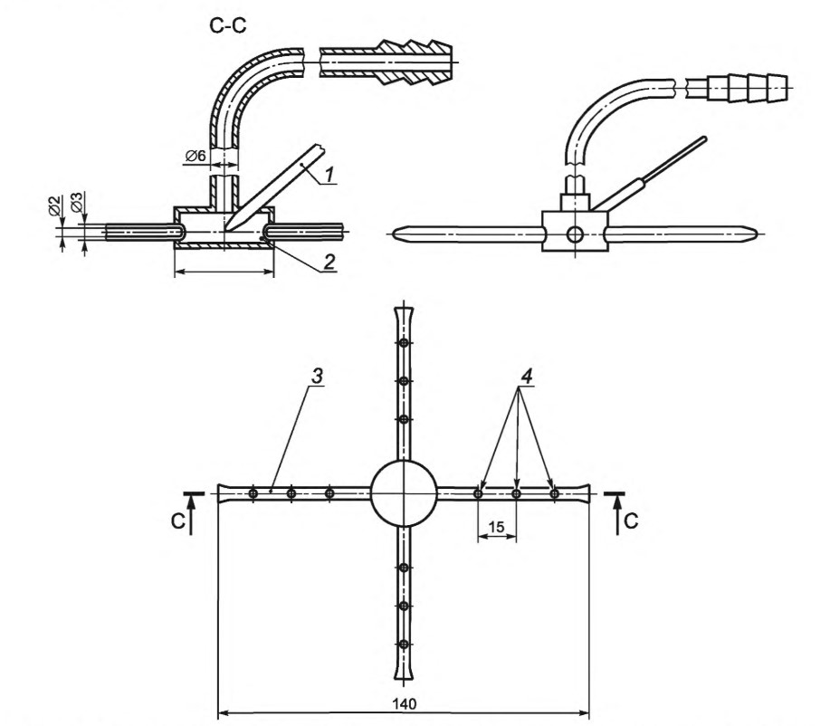 Пробоотборник