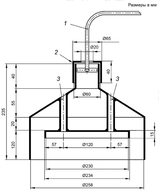 Устройство для отбора проб продуктов сгорания