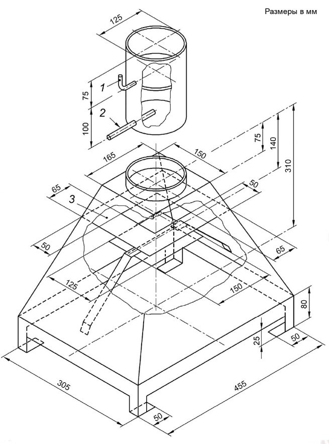 Устройство для отбора проб продуктов сгорания