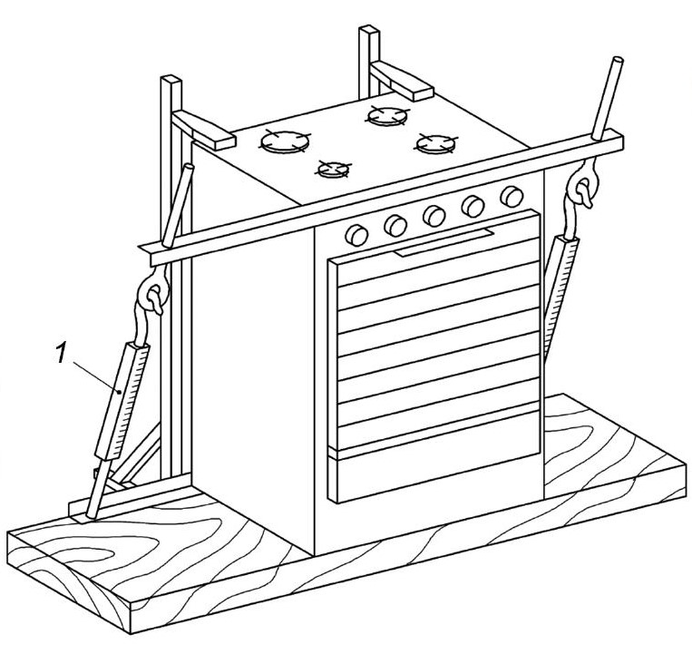 Испытание прочности корпуса