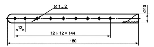 Пробоотборник