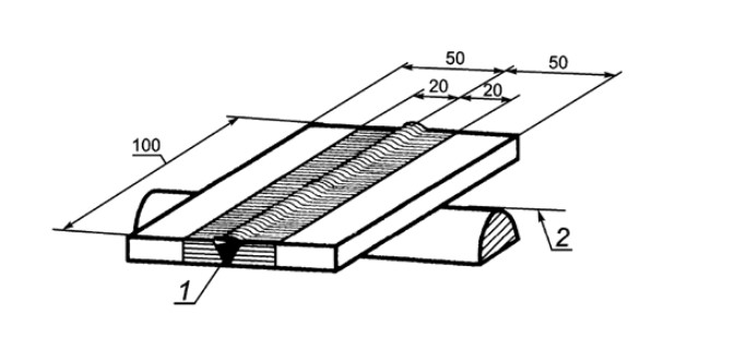 Образец для испытаний, сваренный встык